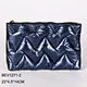 a pouch